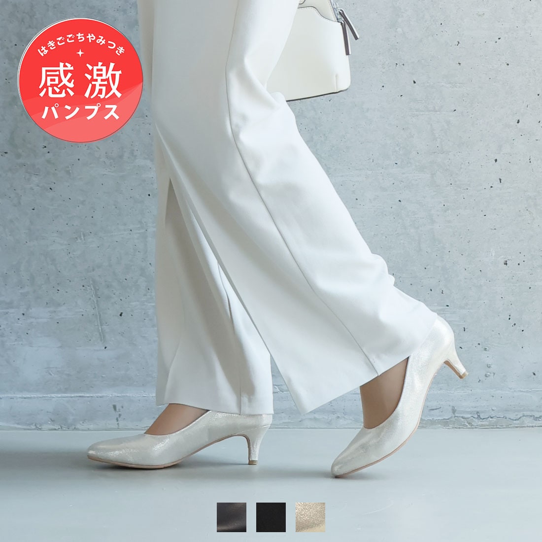 [}C]y21.5-26.0cmz݂IA[hgD5cmq[pvX/BBAiVivianj S[h