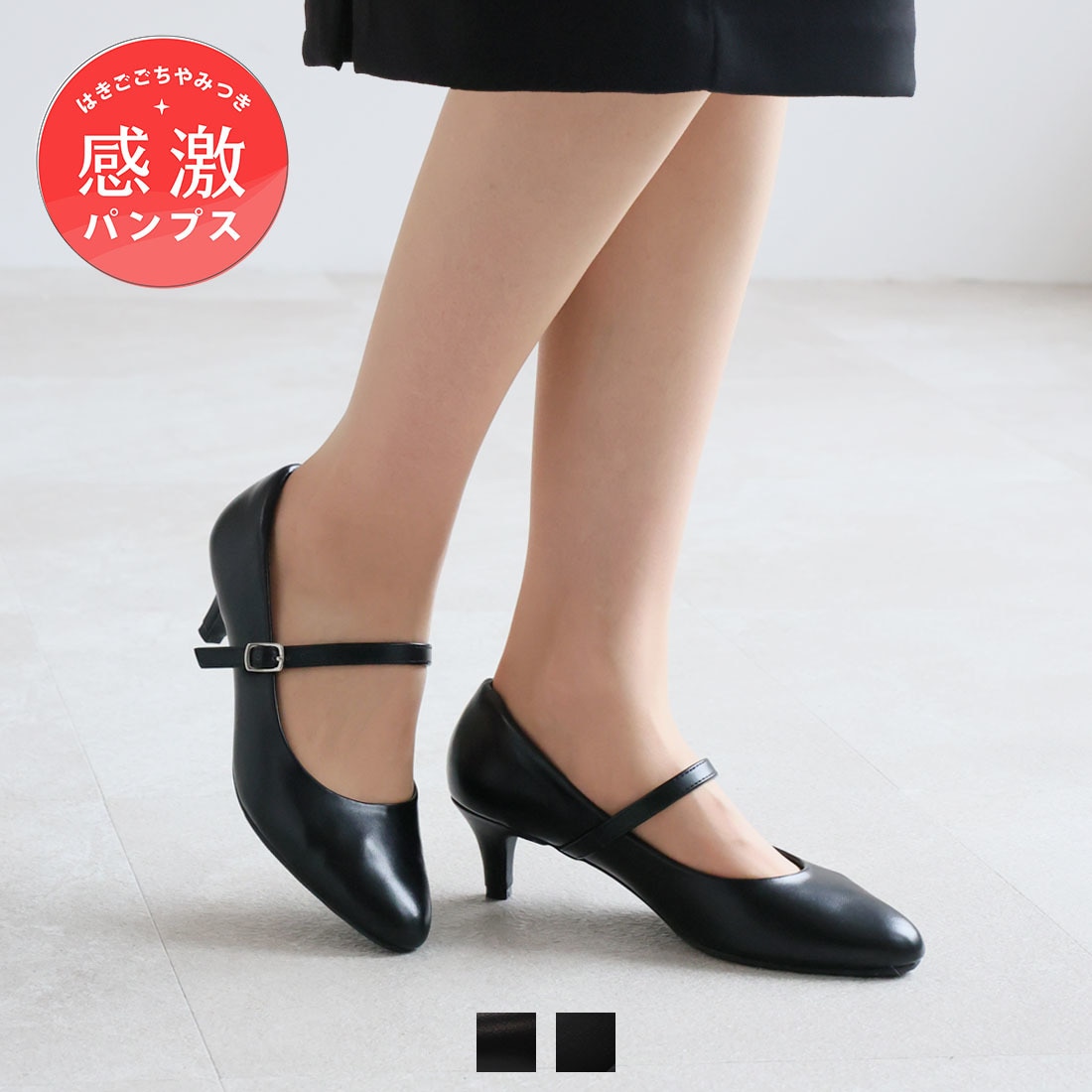 [}C]y21.5-26.0cmz݂IA[hgDXgbv5cmq[pvX/BBAiVivianj ubNPU