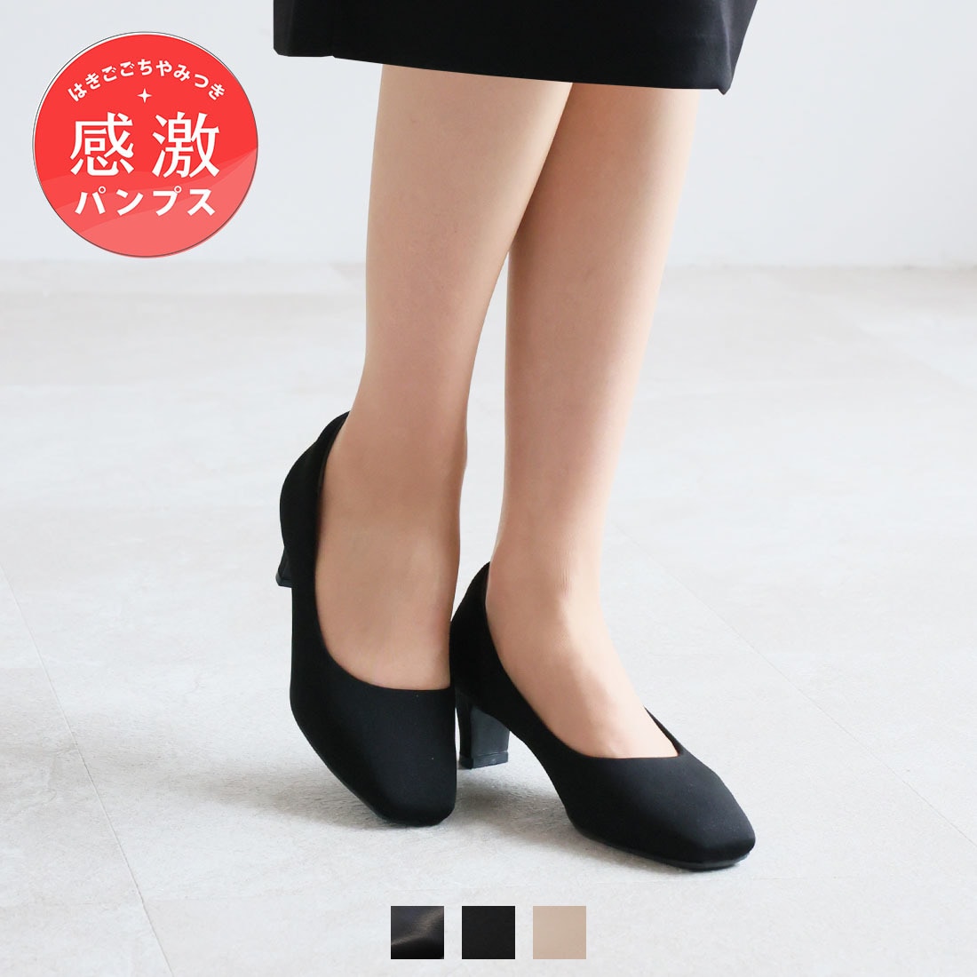 [}C]y21.5-26.0cmz݂IXNGAgD5cmv[gq[pvX/BBAiVivianj ubN