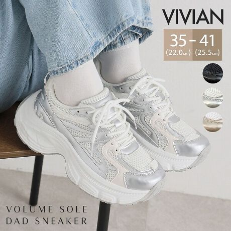 [^:V9550AL]EّfރRrANZg̃[XAbv_bhXj[J[IE{̃{[̂͗ŃX^CAbvIEŃScȂ肷Ȃ悤ɎdグƂŁAfjJWAR[f͂ALC߃R[fɂ킹₷IEgh̃X|[c~bNXX^CXEFbgR[fƂ̑Ef͂A\bNX킹T}ɂȂIEx[VbNJ[̃ubN͂AG炵^bNJ[̃S[hƃVo[IXXI₷̃|CgEɂȂɂɂNbVC\[EOĊ郁bV~ŐAbvIEނ̓W[WNbVfނł炩EƃNbVŒEɂtBbgAbvEڂyđɂȄdT|[gĂ͈芴ĕ₷IE[XAbvfUCŔłė₷EȐ̂炩ŗ͂̋z͂悭AɂȂɂɂ@摜̓TvgpĂׁAۂɂ͂鏤iƎdlقȂꍇ܂B@Beꏊ₨g̃j^[ɂ኱FقȂꍇ܂B