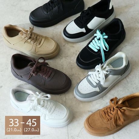 [^:V9050AL]ElC̃R[gXj[J[Ƀgh̃uEԓIEԃfUC̃R[gn[XAbvXj[J[IEJWAR[fɂ͂As[Xi`X^CȂǂ̃fC[R[fɂ}b`EX|[c~bNXX^CXEFbgR[fƂ̑EԂ̃fUCȂ̂ŃghɍEꂸpłACeEf͂A\bNX킹T}ɂȂI₷̃|CgEɂȂɂɂNbVC\[EOĊ郁bV~ŐAbvIEނ̓W[WNbVfނł炩EƃNbVŒEɂtBbgAbvBE[XAbvfUCŔłė₷EȐ̂炩ŗ͂̋z͂悭AɂȂɂɂB@ΉTCY܂i2024N123_j@YɂĐFdlقȂꍇ܂B@摜̓TvgpĂׁAۂɂ͂鏤iƎdlقȂꍇ܂B@Beꏊ₨g̃j^[ɂ኱FقȂꍇ܂B