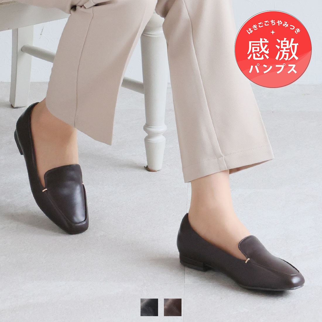 [}C]y21.5-26.0cmz݂IXNGAgD2cmq[[t@[pvX/BBAiVivianj _[NuEPU