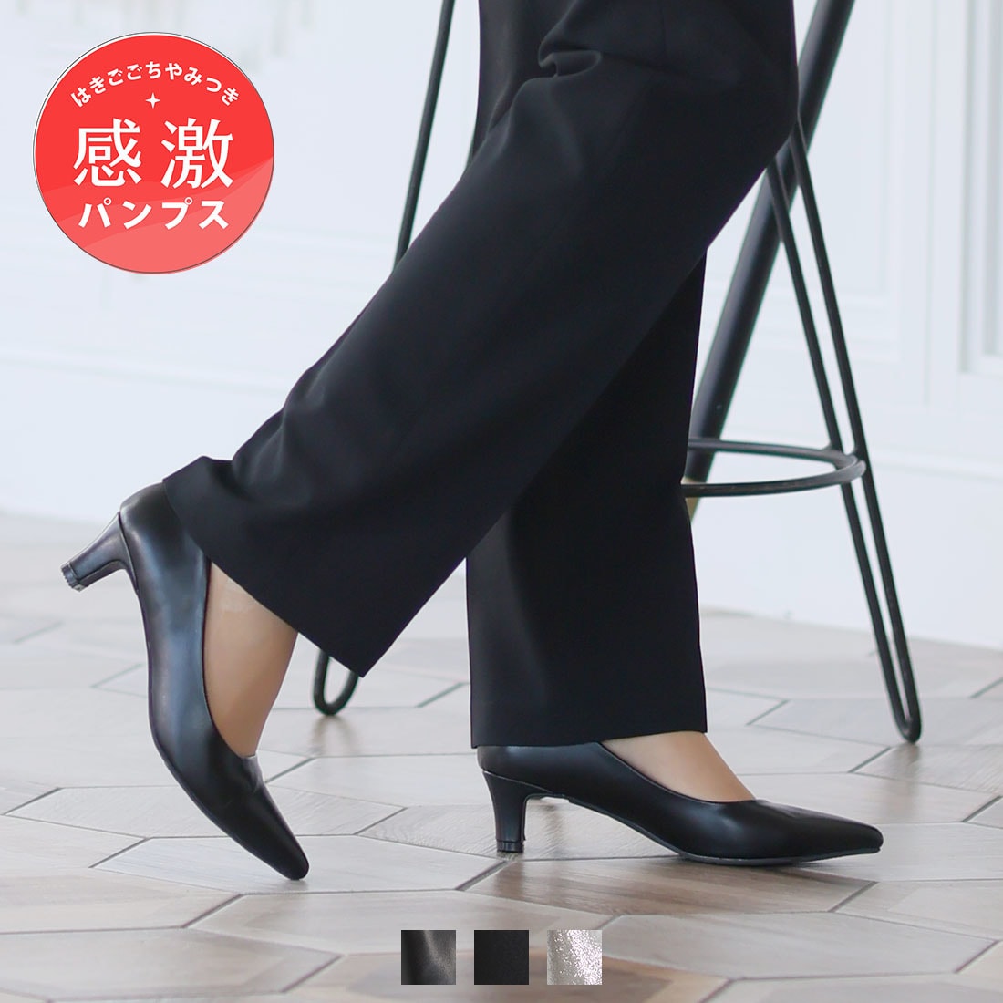 [}C]y21.5-26.0cmz݂I|CebhgD5cmv[gq[pvX/BBAiVivianj ubNPU