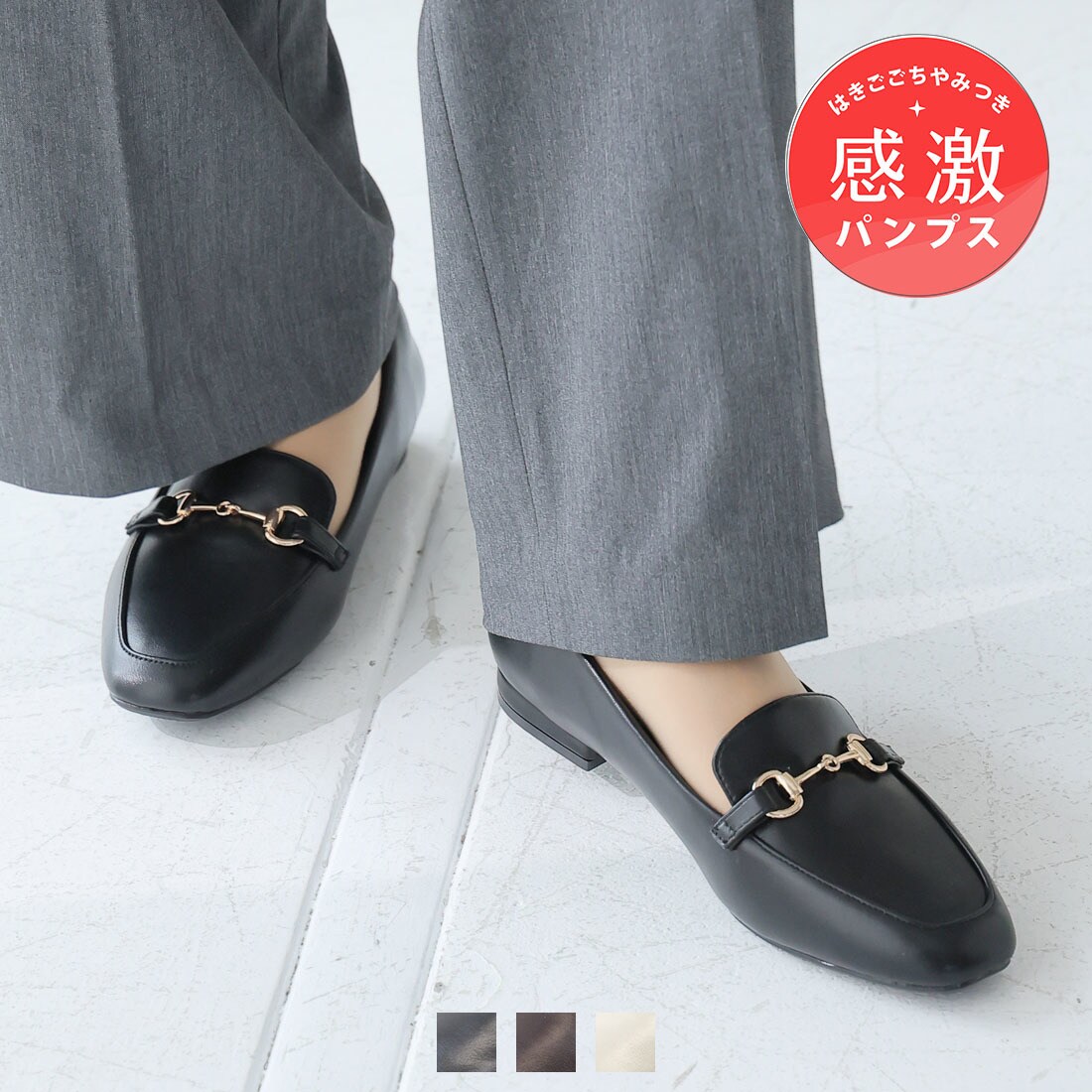 [}C]y25tĐVz݂IXNGAgD2cmq[rbgt[t@[pvX/BBAiVivianj ubNPU