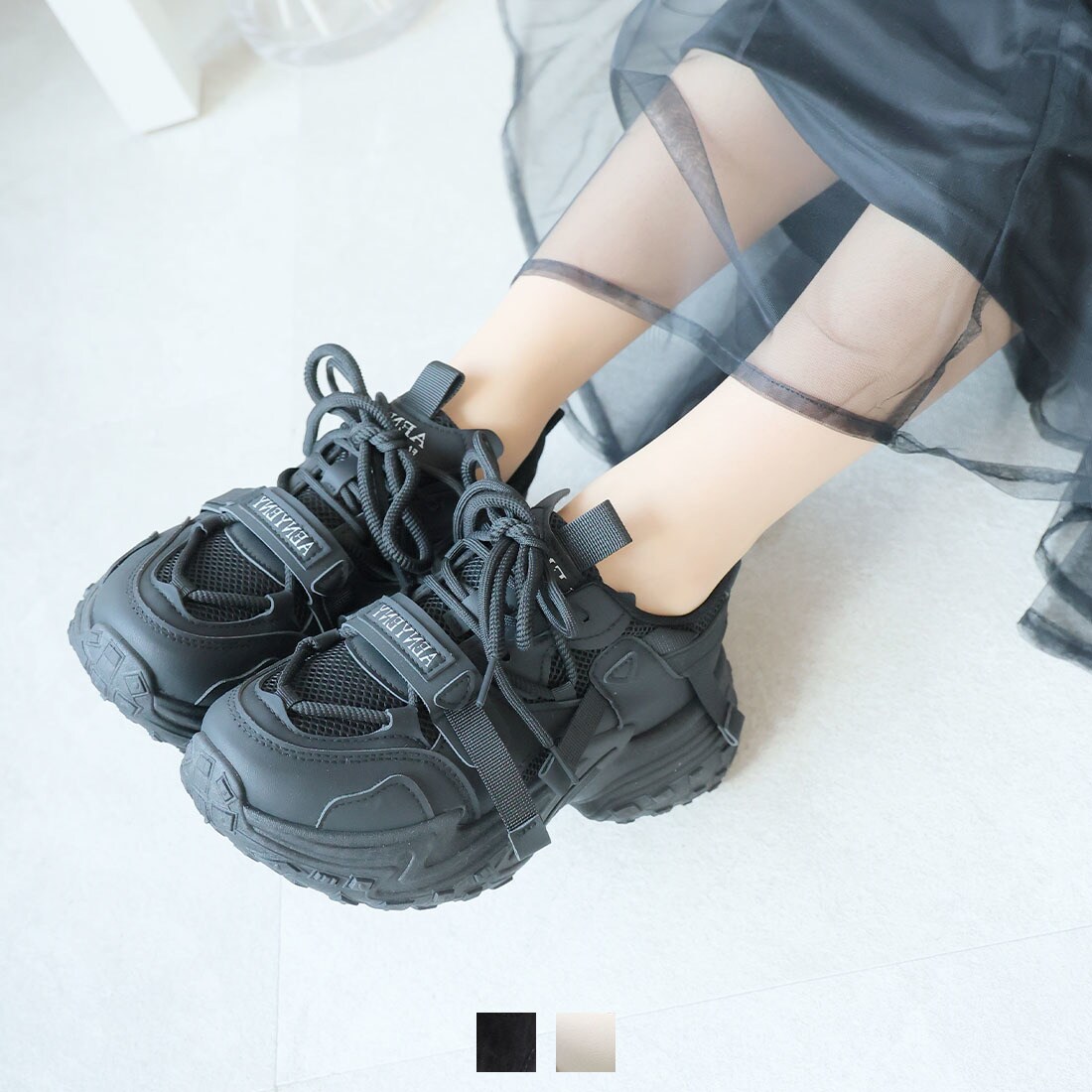 [}C]y25tĐVzxgnCeN[XAbvXj[J[/BBAiVivianj ubN