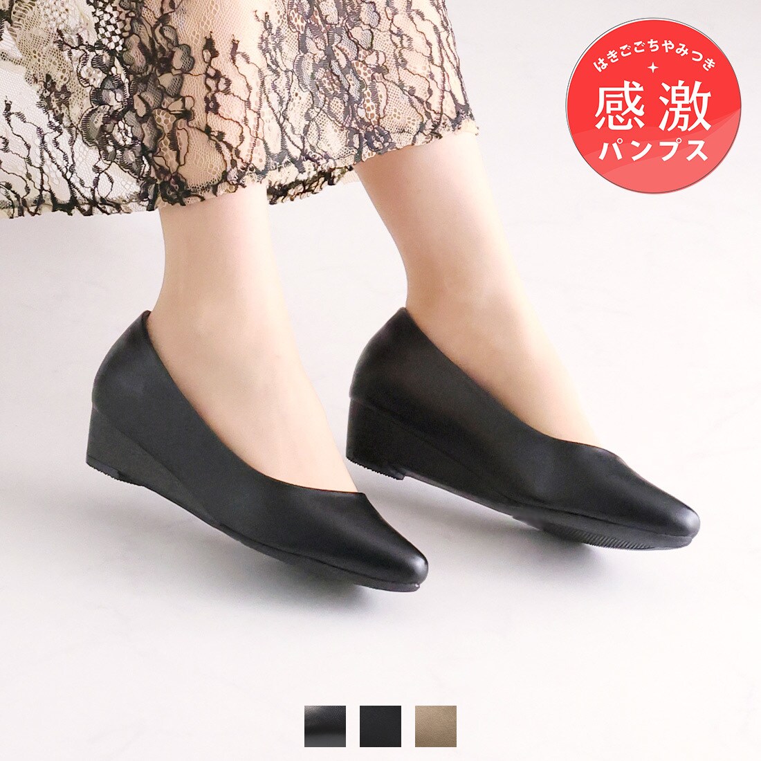 [}C]y25tĐVz݂I|CebhgD[EFbWpvX/BBAiVivianj ubNPU