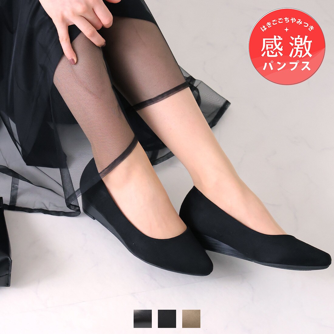 [}C]y25tĐVz݂I|CebhgD[EFbWpvX/BBAiVivianj ubNXG[h