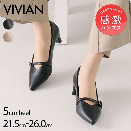 [^:V3062AL]EVIVIANjŋ̗SnI܂łɂȂ̗SnpvXɃXgbvfUCoIE@\ƃIV˔fUC͗lXȃV[ő劈ԈႢȂ̗DGACeIEVIVIANjŋ̗SnI܂łɂȂ̗SnpvXɒaIEtH[}ɂJWAɂǂȃV[ɂ킹₷EItBXłԈႢȂ̃fUĆApcX^C⃏s[XAXJ[gȂǂ̃fC[R[fɂ}b`BE5cmv[gq[~|CebhgDŁArLCɌĂăX^CAbvIEXgbvŃtF~jȈۂ̃fUĆAăJWAX^Cɍ킹ăGKXȃGbZXvX̂IXXBEVJbgől̔o₷̊|Cg(1)3̒~NbVEɂȂɂɂᔽNbVC\[Ey܂̍A[`NbVɃtBbgđO肵ɂsT|[gÊƃNbVŏՌzđւ̕Sy(2)ނ̓NbV̏_炩fނŁA͗n̐؂[Ȃdlő̗ǂSn(3)CCꂵɂӂӂNbV́AɃtBbgĒEɂ(4)ܐ͍RۖhL@\̂@\bVfނŒԂ̒pS(5)ɂgbvtgŕ₷AbvBꂵtւp̃gbvtgt(6)C͊ɂX^CbVȃfUC̗p(7)Ȑ̂_炩Ԃ̗ǂ\[őւ̕SyBɂȂɂɂ(8)LxȃTCYWJ"21.5cm-26.0cm"(9)TCYIт̂Y݂OȒPȒ~t(10)L̂݌v@YɂĐFdlقȂꍇ܂B@摜̓TvgpĂׁAۂɂ͂鏤iƎdlقȂꍇ܂B@Beꏊ₨g̃j^[ɂ኱FقȂꍇ܂B