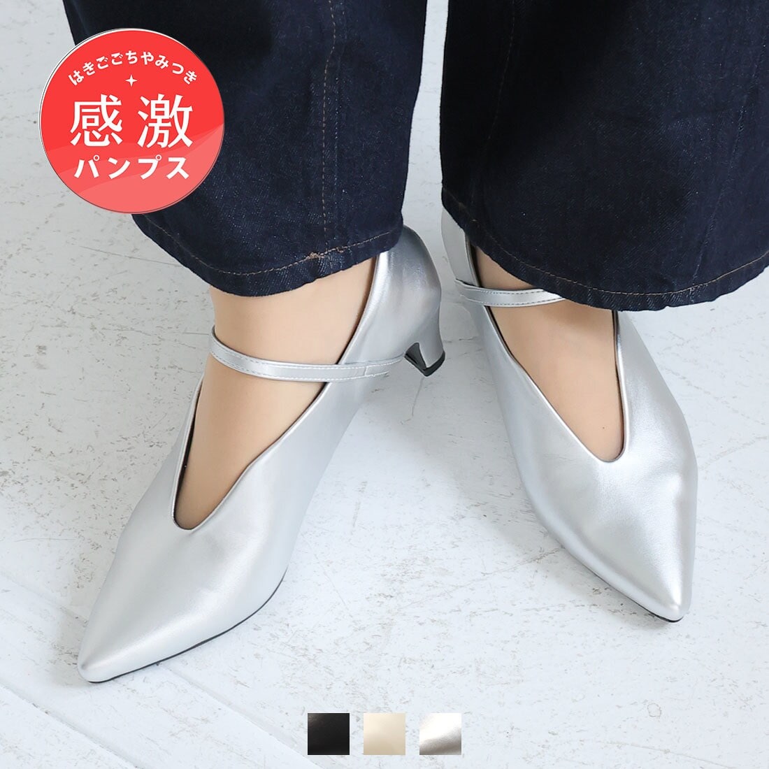 [}C]y25tĐVz݂|CebhgDXbgXgbv5cmv[gq[pvX/BBAiVivianj Vo[