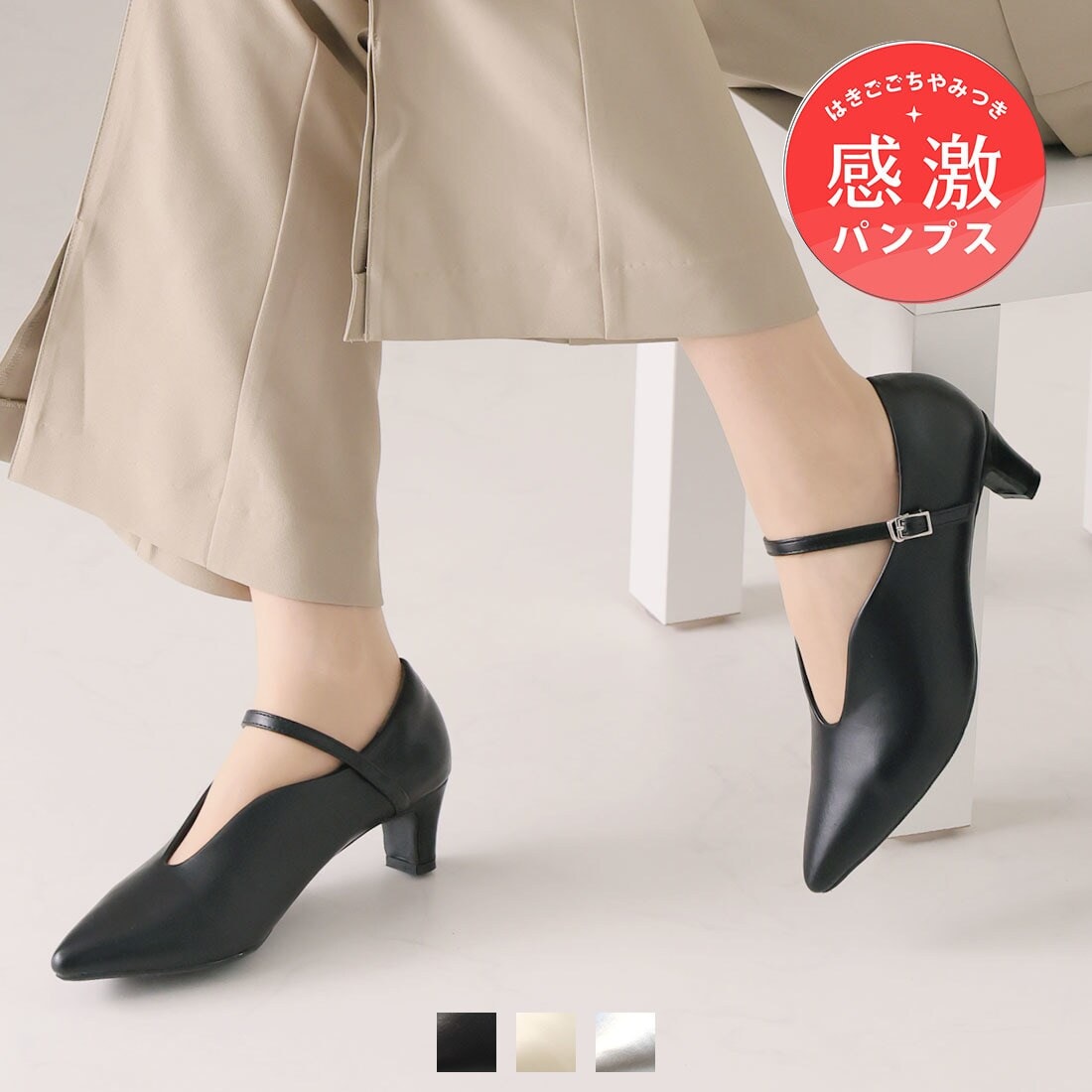 [}C]y25tĐVz݂|CebhgDXbgXgbv5cmv[gq[pvX/BBAiVivianj ubNPU