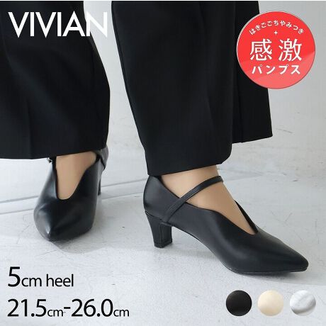 [^:V3063AL]EVIVIANjŋ̗SnI܂łɂȂ̗SnpvXɃXbgXgbvfUCoIE@\ƃIV˔fUC͗lXȃV[ő劈ԈႢȂ̗DGACeIEtH[}ɂJWAɂǂȃV[ɂ킹₷EItBXłԈႢȂ̃fUĆApcX^C⃏s[XAXJ[gȂǂ̃fC[R[fɂ}b`BE5cmv[gq[~|CebhgDŁArLCɌĂăX^CAbvIEXgbvŃtF~jȈۂ̃fUĆAăJWAX^Cɍ킹ăGKXȃGbZXvX̂IXXBEXbgfUCől̔o₷̊|Cg(1)3̒~NbVEɂȂɂɂᔽNbVC\[Ey܂̍A[`NbVɃtBbgđO肵ɂsT|[gÊƃNbVŏՌzđւ̕Sy(2)ނ̓NbV̏_炩fނŁA͗n̐؂[Ȃdlő̗ǂSn(3)CCꂵɂӂӂNbV́AɃtBbgĒEɂ(4)ܐ͍RۖhL@\̂@\bVfނŒԂ̒pS(5)ɂgbvtgŕ₷AbvBꂵtւp̃gbvtgt(6)C͊ɂX^CbVȃfUC̗p(7)Ȑ̂_炩Ԃ̗ǂ\[őւ̕SyBɂȂɂɂ(8)LxȃTCYWJ"21.5cm-26.0cm"(9)TCYIт̂Y݂OȒPȒ~t(10)L̂݌v@YɂĐFdlقȂꍇ܂B@摜̓TvgpĂׁAۂɂ͂鏤iƎdlقȂꍇ܂B@Beꏊ₨g̃j^[ɂ኱FقȂꍇ܂B