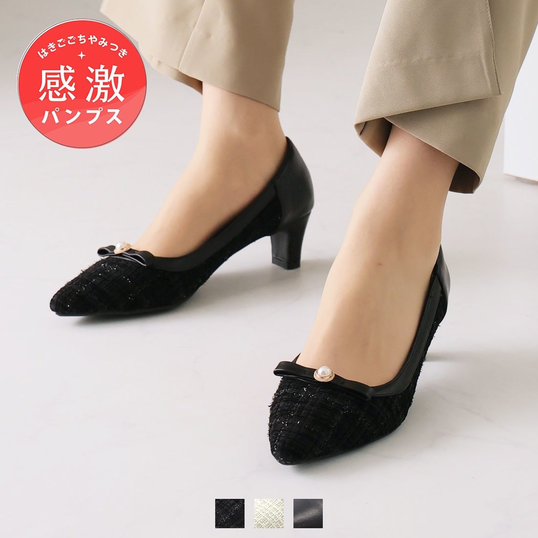 [}C]y25tĐVz݂I|CebhgDp[{5cmq[pvX/BBAiVivianj ubNcC[h