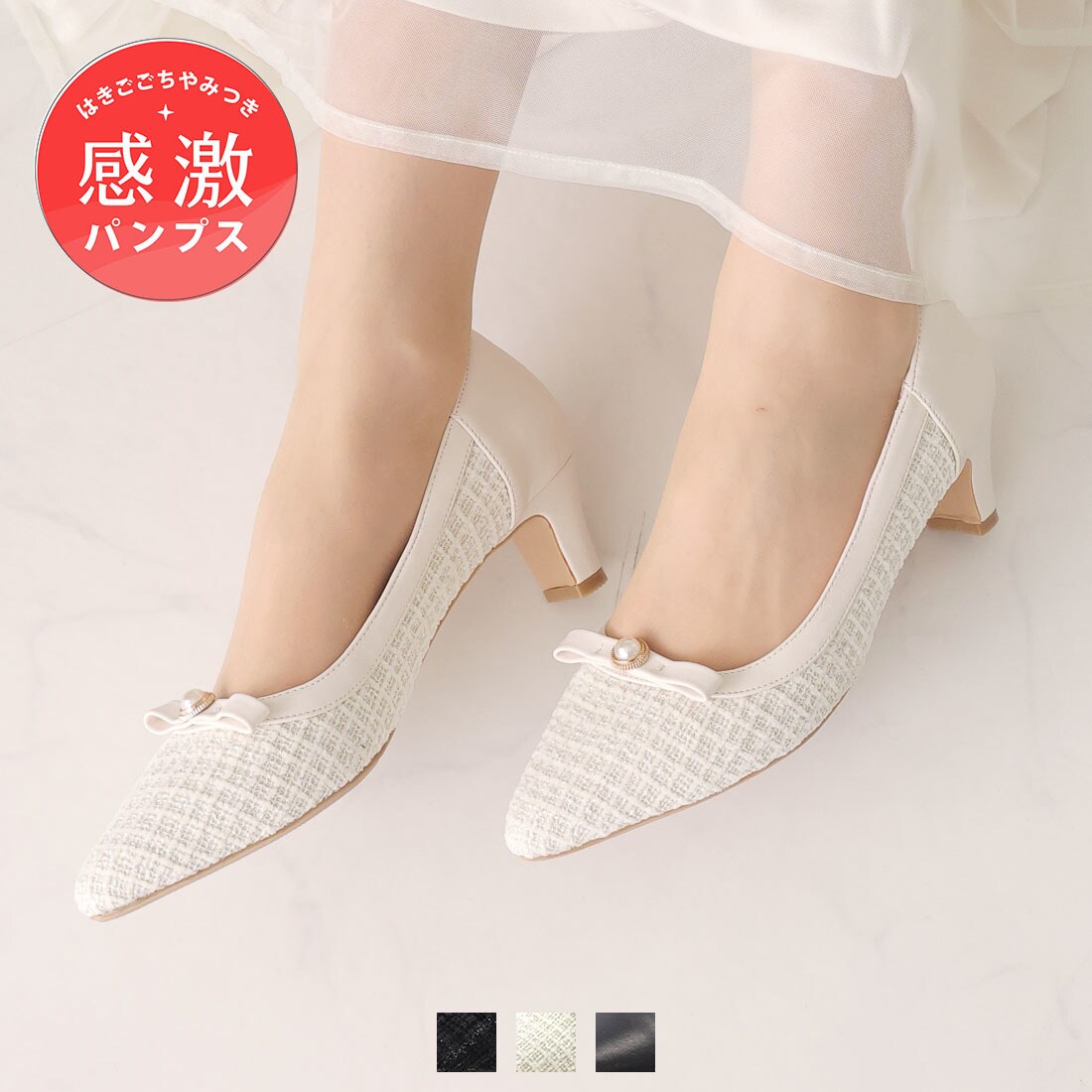 [}C]y25tĐVz݂I|CebhgDp[{5cmq[pvX/BBAiVivianj zCgcC[h