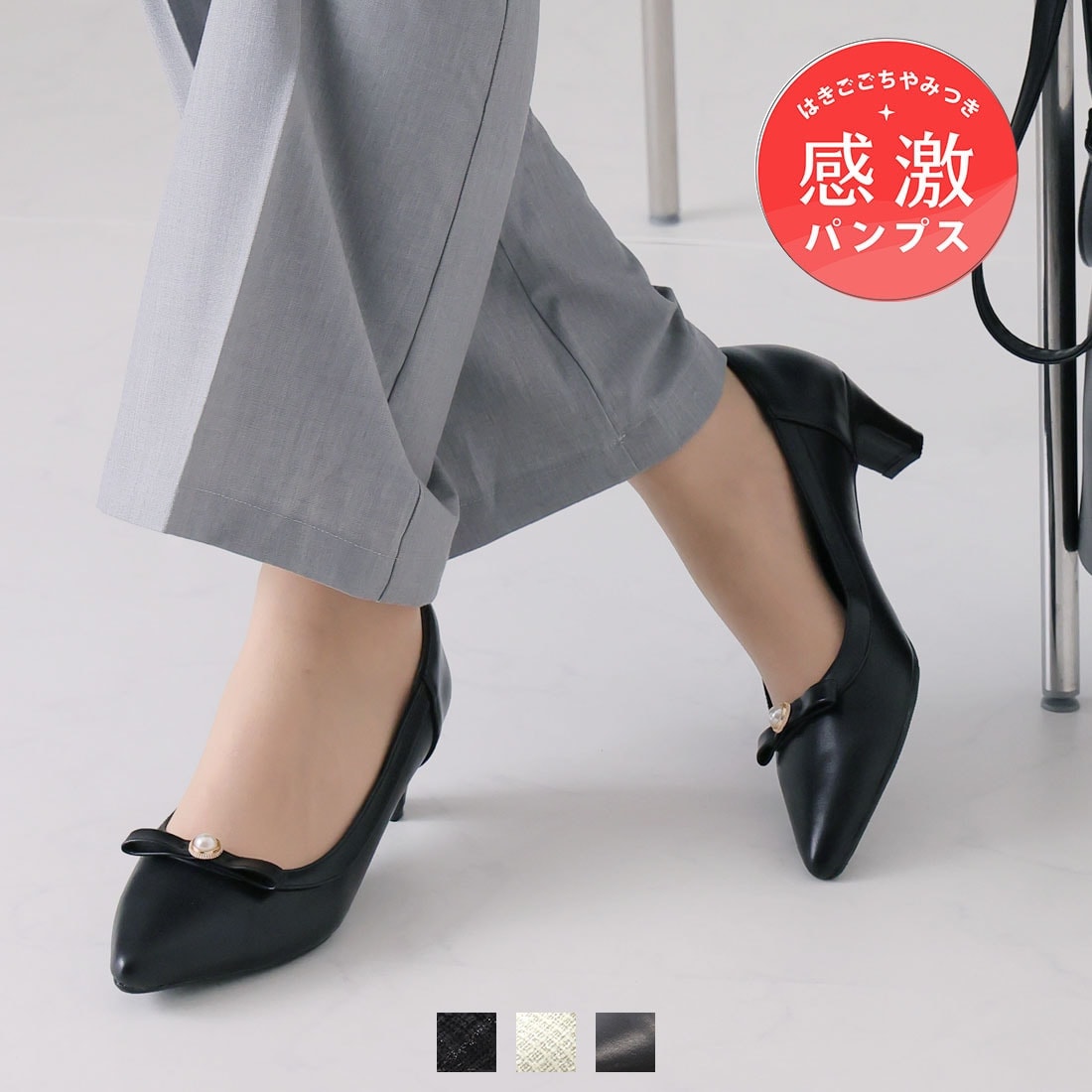 [}C]y25tĐVz݂I|CebhgDp[{5cmq[pvX/BBAiVivianj ubNPU