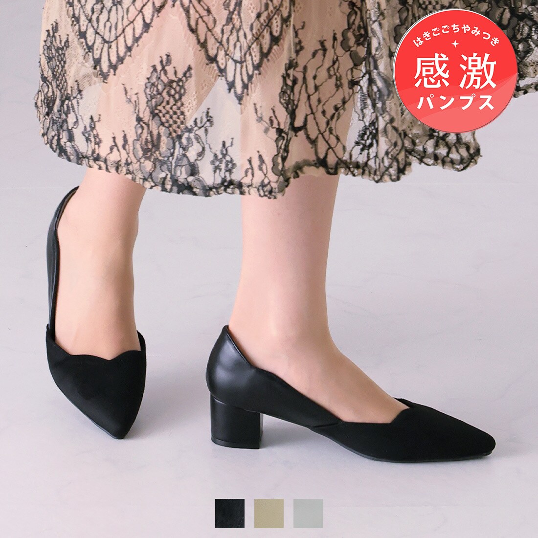 [}C]y25tĐVz݂I|CebhgDّfރt[Jbg4cmq[pvX/BBAiVivianj ubNXG[h