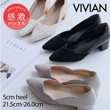 [^:V3618AL]EVIVIANjŋ̗SnI܂łɂȂ̗SnpvXɃt[Jbg̐؂ւfUCoIE@\ƃIV˔fUC͗lXȃV[ő劈ԈႢȂ̗DGACeIEZj[tH[}AJWAȂǁAǂȃV[ɂ킹₷EItBXłԈႢȂ̃fUĆApcX^C⃏s[XAXJ[gȂǂ̃fC[R[fɂ}b`BE4.5cmubNq[~|CebhgDŁArLCɌĂăX^CAbvIE؂ւfUCƃt[Jbgőɉ؂₩vXEx[VbNJ[͂񍡋G炵cC[hIXXI₷̊|Cg(1)3̒~NbVEɂȂɂɂᔽNbVC\[Ey܂̍A[`NbVɃtBbgđO肵ɂsT|[gÊƃNbVŏՌzđւ̕Sy(2)ނ̓NbV̏_炩fނŁA͗n̐؂[Ȃdlő̗ǂSn(3)CCꂵɂӂӂNbV́AɃtBbgĒEɂ(4)ܐ͍RۖhL@\̂@\bVfނŒԂ̒pS(5)ɂgbvtgŕ₷AbvBꂵtւp̃gbvtgt(6)C͊ɂX^CbVȃfUC̗p@ ɂŠCłsT|[g(7)Ȑ̂_炩Ԃ̗ǂ\[őւ̕SyBɂȂɂɂ(8)LxȃTCYWJ"21.5cm-26.0cm"(9)TCYIт̂Y݂OȒPȒ~t(10)L̂݌v@YɂĐFdlقȂꍇ܂B@摜̓TvgpĂׁAۂɂ͂鏤iƎdlقȂꍇ܂B@Beꏊ₨g̃j^[ɂ኱FقȂꍇ܂B@̃J[͓iԏiAEőSł͂܂̂ŗ\߂B