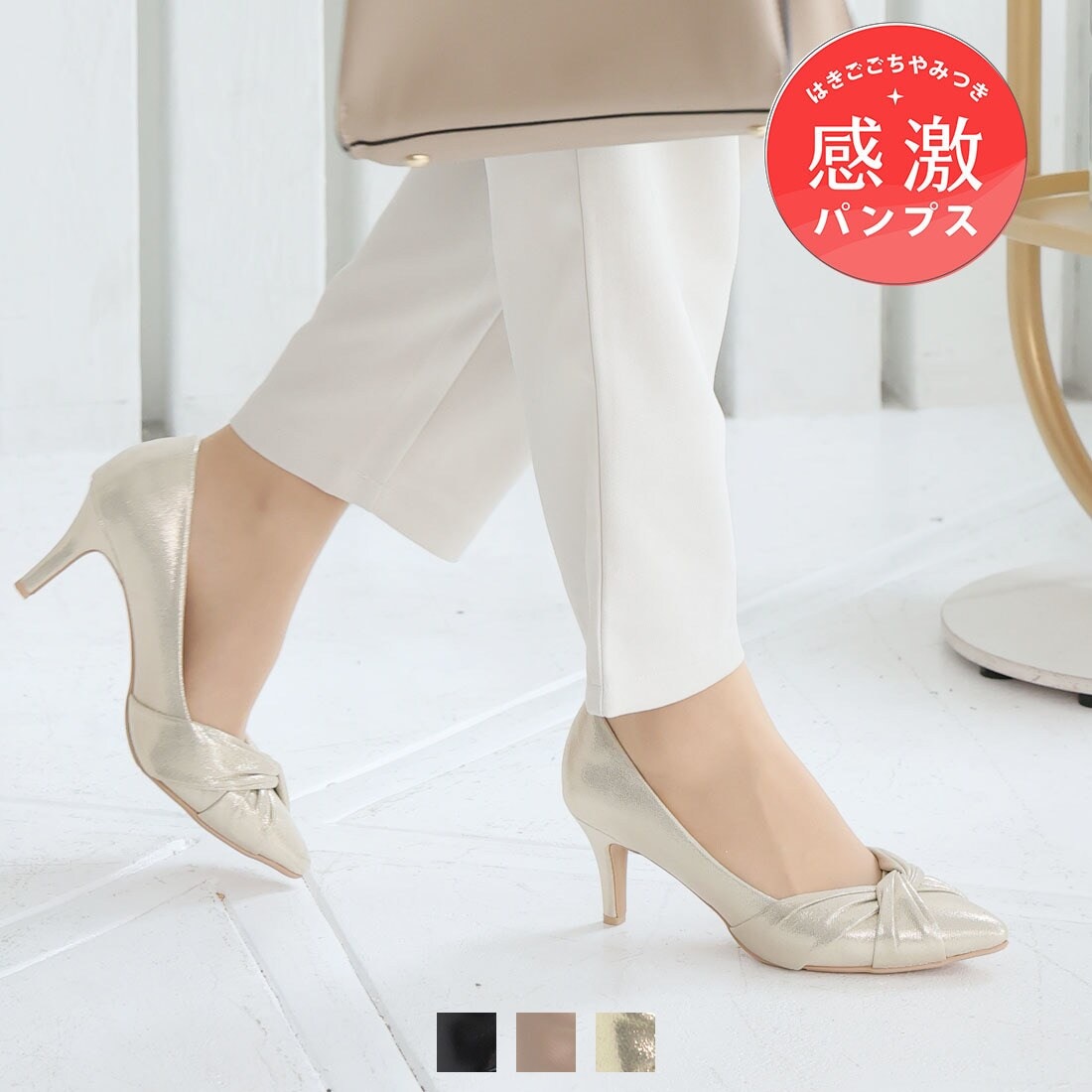 [}C]y25tĐVz݂I|CebhgD^[o{7cmq[pvX/BBAiVivianj S[h