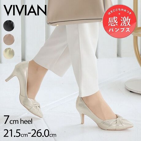 [^:V3772AL]EVIVIANjŋ̗SnI܂łɂȂ̗SnpvXɃ^[ofUCoIE@\ƃIV˔fUC͗lXȃV[ő劈ԈႢȂ̗DGACeIEZj[tH[}AJWAȂǁAǂȃV[ɂ킹₷EItBXłԈႢȂ̃fUĆApcX^C⃏s[XAXJ[gȂǂ̃fC[R[fɂ}b`BEx[VbNJ[͂AN炵S[hIXXIE7cmq[~|CebhgDŁArLCɌĂăX^CAbvIE^[o{fUCőɉ؂₩vX₷̊|Cg(1)3̒~NbVEɂȂɂɂᔽNbVC\[Ey܂̍A[`NbVɃtBbgđO肵ɂsT|[gÊƃNbVŏՌzđւ̕Sy(2)ނ̓NbV̏_炩fނŁA͗n̐؂[Ȃdlő̗ǂSn(3)CCꂵɂӂӂNbV́AɃtBbgĒEɂ(4)ܐ͍RۖhL@\̂@\bVfނŒԂ̒pS(5)ɂgbvtgŕ₷AbvBꂵtւp̃gbvtgt(6)C͊ɂX^CbVȃfUC̗pɂŠCłsT|[g(7)Ȑ̂_炩Ԃ̗ǂ\[őւ̕SyBɂȂɂɂ(8)LxȃTCYWJ"21.5cm-26.0cm"(9)TCYIт̂Y݂OȒPȒ~t(10)L̂݌v@YɂĐFdlقȂꍇ܂B@摜̓TvgpĂׁAۂɂ͂鏤iƎdlقȂꍇ܂B@Beꏊ₨g̃j^[ɂ኱FقȂꍇ܂B