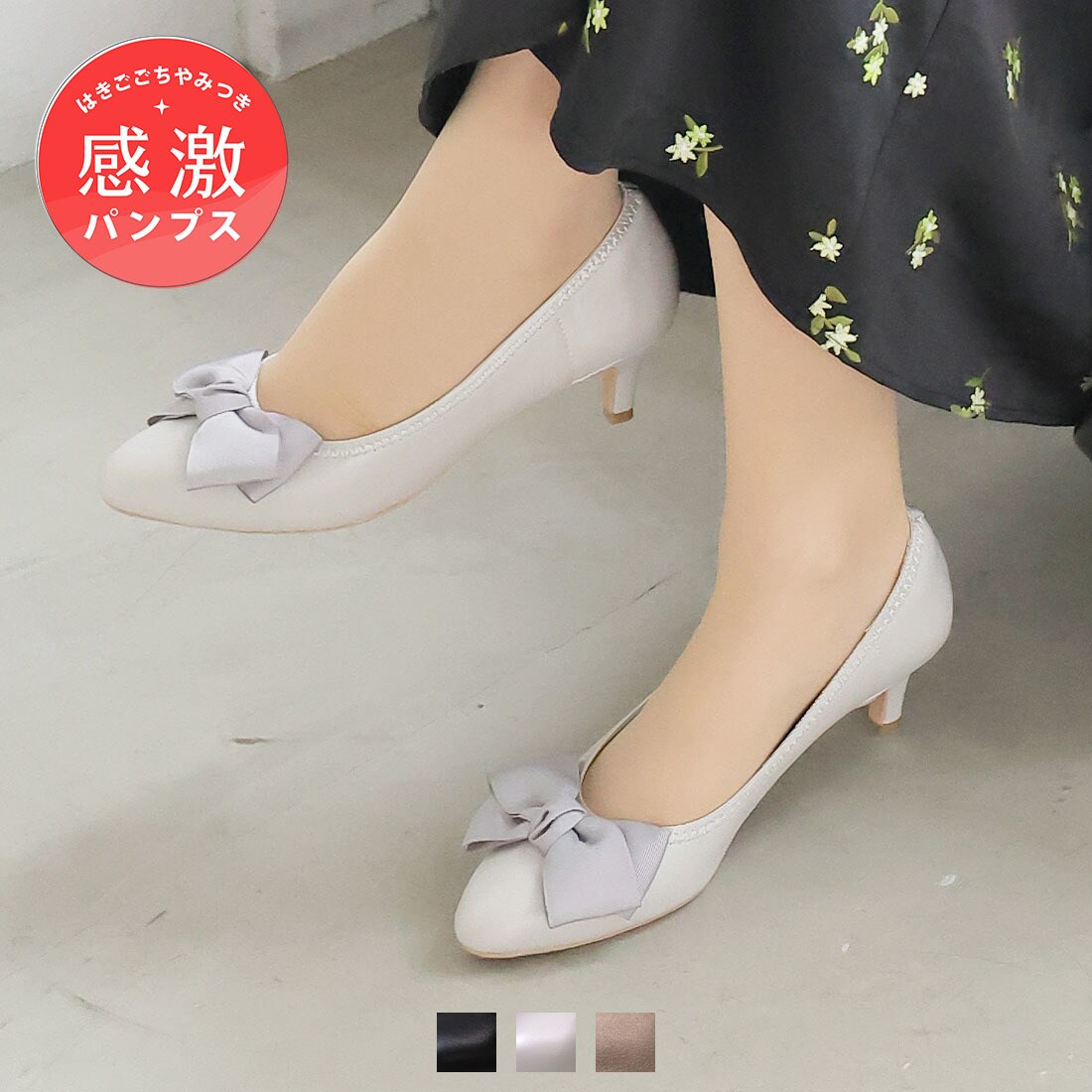 [}C]y25tĐVz݂IA[hgD{5cmq[pvX/BBAiVivianj O[PU