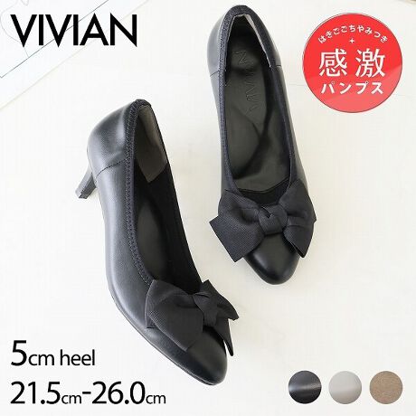 [^:V3842AL]EVIVIANjŋ̗SnI܂łɂȂ̗SnpvXɃ{fUCoIE@\ƃIV˔fUC͗lXȃV[ő劈ԈႢȂ̗DGACeIEZj[tH[}AJWAȂǁAǂȃV[ɂ킹₷EItBXłԈႢȂ̃fUĆApcX^C⃏s[XAXJ[gȂǂ̃fC[R[fɂ}b`BE5cmq[~A[hgDŁArLCɌĂăX^CAbvIEڂOO{őɉ؂₩vX₷̊|Cg(1)3̒~NbVEɂȂɂɂᔽNbVC\[Ey܂̍A[`NbVɃtBbgđO肵ɂsT|[gÊƃNbVŏՌzđւ̕Sy(2)ނ̓NbV̏_炩fނŁA͗n̐؂[Ȃdlő̗ǂSn(3)CCꂵɂӂӂNbV́AɃtBbgĒEɂ(4)ܐ͍RۖhL@\̂@\bVfނŒԂ̒pS(5)ɂgbvtgŕ₷AbvBꂵtւp̃gbvtgt(6)C͊ɂX^CbVȃfUC̗p(7)Ȑ̂_炩Ԃ̗ǂ\[őւ̕SyBɂȂɂɂ(8)L̂݌v(9)LxȃTCYWJ"21.5cm-26.0cm"(10)TCYIт̂Y݂OȒPȒ~t@YɂĐFdlقȂꍇ܂B@摜̓TvgpĂׁAۂɂ͂鏤iƎdlقȂꍇ܂B@Beꏊ₨g̃j^[ɂ኱FقȂꍇ܂B