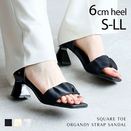 [^:V64105SM]EMU[̃I[KW[fނڂXgbvT_IÊ邭тq[~XNGAgDł肰ȂghvXEԂ̃ANXgbvfUCI[KW[ől̔YɁIER[fI΂ȂC̃XgbvfUCEtF~jȃX^C͂AJWAnTX^Cɍ킹ăfBȃGbZXvX̂₷̃|CgEɂȂɂɂᔽNbVC\[E芴̂q[ŕ₷EANXgbvőŒł̂ŕ₷BEXgbv̋ɃStĂ̂ŔĒɂȂɂEȐ̂炩ŗ͂̋z͂悭AɂȂɂɂ@YɂĐFdlقȂꍇ܂B@摜̓TvgpĂׁAۂɂ͂鏤iƎdlقȂꍇ܂B@Beꏊ₨g̃j^[ɂ኱FقȂꍇ܂B