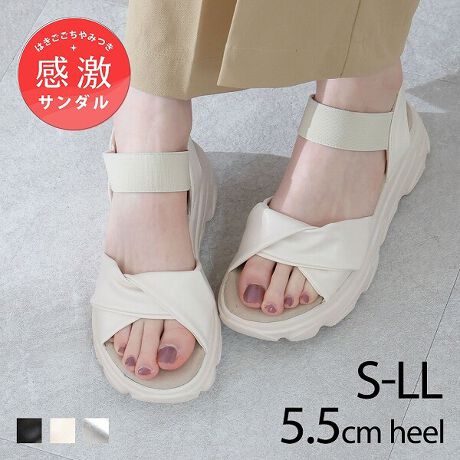 [^:V45518SM]EVIVIANjŋ̗SnIV[YɃcCXgfUC̃X|[cT_oIE@\ƃIV˔fUC͗lXȃV[ő劈ԈႢȂ̗DGACeIEVvȃfjX^CAXJ[g⃏s[XR[fȂǕLeCXgɍ킹₷BE^E[XAEghAtFXȂǂ̃Cxg܂ŁAlXȃV[ő劈IESohŒE₷tBbgAbv₷̊|CgE̗ǂXG[hfނőɂȂɂɂӂӂNbVC\[BEނ̓NbV̏_炩fނő̗ǂSnEtBbĝSohŒE₷N`fUCEvbgtH[ŏՌzė₷E_炩Abp[fނŃ\tgȑ聦@YɂĐFdlقȂꍇ܂B@摜̓TvgpĂׁAۂɂ͂鏤iƎdlقȂꍇ܂B@Beꏊ₨g̃j^[ɂ኱FقȂꍇ܂B@uhS̃j[AɔYɂ2ނ̌Cl[݂܂B     @@l|̂w͂ł˂܂̂ł肢v܂B