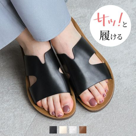 [^:V13301SM]EXbgfUCŃNtĝCiYACeEJWAR[fɂ͂As[Xi`X^Cƍ킹ăR[fɔvXBE΂炸ŷŁAW[◷̂ɂIEx[VbNJ[͂AAeB[N̂v`iIXXI₷̃|CgE炩tbg̃[h́ANbVǂՌzĂ̂őւ̕SȂɂBEyʂ2cmtbg\[́AȐĂ悭Ȃ̂őFȓɑΉłăANeBuɉ߂܂IEނ͏_炩X[XfނgpÂ郌U[CNȎdオEXbpfUCŒE₷@YɂĐFdlقȂꍇ܂B@摜̓TvgpĂׁAۂɂ͂鏤iƎdlقȂꍇ܂B@Beꏊ₨g̃j^[ɂ኱FقȂꍇ܂B