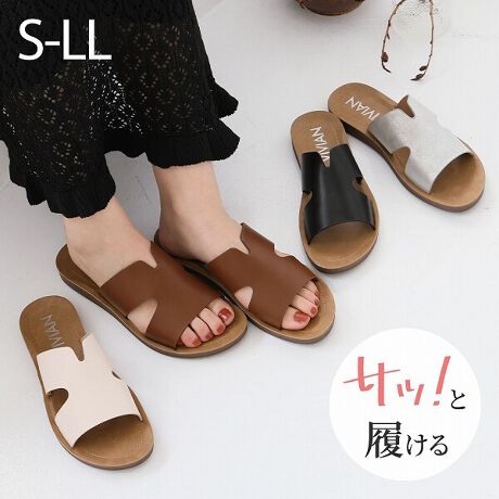 [^:V13301SM]EXbgfUCŃNtĝCiYACeEJWAR[fɂ͂As[Xi`X^Cƍ킹ăR[fɔvXBE΂炸ŷŁAW[◷̂ɂIEx[VbNJ[͂AAeB[N̂v`iIXXI₷̃|CgE炩tbg̃[h́ANbVǂՌzĂ̂őւ̕SȂɂBEyʂ2cmtbg\[́AȐĂ悭Ȃ̂őFȓɑΉłăANeBuɉ߂܂IEނ͏_炩X[XfނgpÂ郌U[CNȎdオEXbpfUCŒE₷@YɂĐFdlقȂꍇ܂B@摜̓TvgpĂׁAۂɂ͂鏤iƎdlقȂꍇ܂B@Beꏊ₨g̃j^[ɂ኱FقȂꍇ܂B