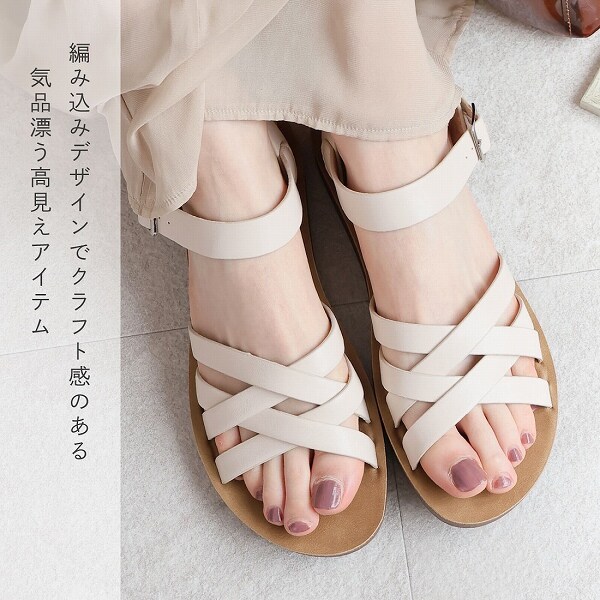 DT MaxMara ★ 編み込み ローサンダル CAMINO 2色 DT MaxMara ☆ 編み込み ローサンダル CAMINO 2色