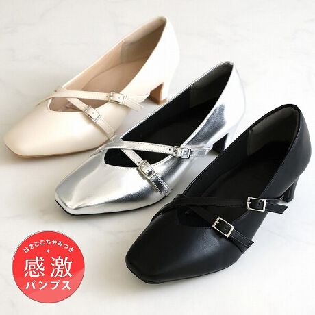 [^:V5153AL]EVIVIANjŋ̗SnI܂łɂȂ̗SnpvXɒaIE@\ƃIV˔fUC͗lXȃV[ő劈ԈႢȂ̗DGACeIENXꂽؚXgbvƃv[gq[ŃGKXvXIEtH[}ɂJWAɂǂȃV[ɂ킹₷EItBXłԈႢȂ̃fUĆApcX^C⃏s[XAXJ[gȂǂ̃fC[R[fɂ}b`BE5cmv[gq[~XNGAgDŃgĥitHIEXgbv̋ɃStĂ̂ŔĒɂȂɂ̂ꂵ|Cg₷̊|Cg(1)3̒~NbVEɂȂɂɂᔽNbVC\[Ey܂̍A[`NbVɃtBbgđO肵ɂsT|[gÊƃNbVŏՌzđւ̕Sy(2)ނ̓NbV̏_炩fނŁA͗n̐؂[Ȃdlő̗ǂSn(3)CCꂵɂӂӂNbV́AɃtBbgĒEɂ(4)ܐ͍RۖhL@\̂@\bVfނŒԂ̒pS(5)ɂgbvtgŕ₷AbvBꂵtւp̃gbvtgt(6)C͊ɂX^CbVȃfUC̗p(7)Ȑ̂_炩Ԃ̗ǂ\[őւ̕SyBɂȂɂɂ(8)tBbĝXgbvfUC(9)L̂݌v(10)TCYIт̂Y݂OȒPȒ~t@YɂĐFdlقȂꍇ܂B@摜̓TvgpĂׁAۂɂ͂鏤iƎdlقȂꍇ܂B@Beꏊ₨g̃j^[ɂ኱FقȂꍇ܂B