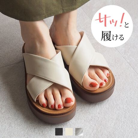 [^:V45109SM]EVvŔ̂NX~[T_E{̃{[̂͗ŃX^CAbvIEtɗNXT_́AfjpcX^Cɂs[XXJ[gɂ}b`ĉẴR[fy߂ACeBEVvȃfjX^CAXJ[g⃏s[XR[fȂǕLeCXgɍ킹₷BEgh̃X|[c~bNXX^C؍R[fƂ̑Ef͂A\bNX킹T}ɂȂIEI[vgDœKxȔƑ݊̂ŃX^CAbvlۂĂɉf鑫ɁB₷̃|CgE3w̃NbVł炩[h́AՌzĂ̂őւ̕SȂɂBEyʂ̌\[́AȐĂ悭Ȃ̂őFȓɑΉłăANeBuɉ߂܂IEނ̓NbV̏_炩fނő̗ǂSnȄdT|[gĂ͈芴ĕ₷IEڂyđɂE~[fUCŒE₷@YɂĐFdlقȂꍇ܂B@摜̓TvgpĂׁAۂɂ͂鏤iƎdlقȂꍇ܂B@Beꏊ₨g̃j^[ɂ኱FقȂꍇ܂B@Cl[uLenavɂȂĂ鏤ił͂̉\܂B