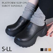 ヴィヴィアン(Vivian)の【25秋冬新作】厚底スリッポンサボサンダル