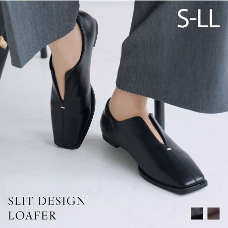 [^:V2065AL]ẼXbgJbgƃ^p[cANZĝȂꃍ[t@[IElۂ̕YVbNȘȂ܂ŃIItǂȃV[ł劈􂵂BEfBe[ɂXbgJbgfUCƃZ^[Xeb`Ŕ̂CiACeIE݊̂XNGAgD`\[gŃGbW̌}jbVՂȑl1BEf͂A\bNX킹T}ɂȂIEpcX^C⃏s[XAXJ[gȂǂ̃fC[R[fɂ}b`B₷̃|CgEɂȂɂɂᔽNbVC\[EȐ̂炩ŗ͂̋z͂悭AɂȂɂɂBEނ̓NbV̏_炩fނgpEƃNbVő肪ǂAEɂCCꂵɂEtbgŕ₷@YɂĐFdlقȂꍇ܂B@摜̓TvgpĂׁAۂɂ͂鏤iƎdlقȂꍇ܂B@Beꏊ₨g̃j^[ɂ኱FقȂꍇ܂B