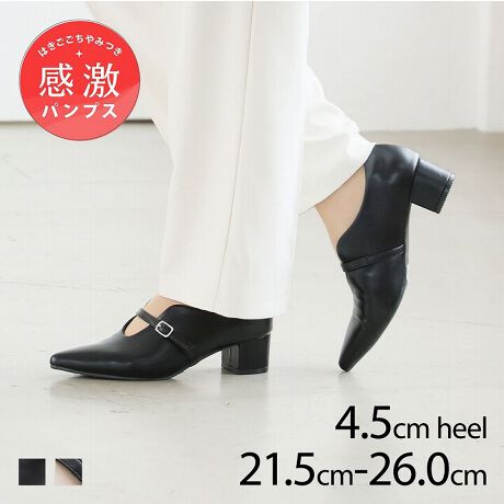 [^:V3619AL]EVIVIANjŋ̗SnI܂łɂȂ̗SnpvXɃXbgXgbvfUCoIE@\ƃIV˔fUC͗lXȃV[ő劈ԈႢȂ̗DGACeIEtH[}ɂJWAɂǂȃV[ɂ킹₷EItBXłԈႢȂ̃fUĆApcX^C⃏s[XAXJ[gȂǂ̃fC[R[fɂ}b`BE4cmubNq[~|CebhgDŁArLCɌĂăX^CAbvIȄoUJbgXbgfUCŒ悢AXgbvŃz[ĥŗSnEIUJbgCƌAANZgŃvXXgbvfUCŁAƍPBEx[VbNJ[̃ubN͂AoCJ[̃x[WRrIXXIEXgbv̋ɃStĂ̂ŔĒɂȂɂ̂ꂵ|Cg₷̊|Cg(1)3̒~NbVEɂȂɂɂᔽNbVC\[Ey܂̍A[`NbVɃtBbgđO肵ɂsT|[gÊƃNbVŏՌzđւ̕Sy(2)ނ̓NbV̏_炩fނŁA͗n̐؂[Ȃdlő̗ǂSn(3)CCꂵɂӂӂNbV́AɃtBbgĒEɂ(4)ܐ͍RۖhL@\̂@\bVfނŒԂ̒pS(5)ɂgbvtgŕ₷AbvBꂵtւp̃gbvtgt(6)C͊ɂX^CbVȃfUC̗p(7)Ȑ̂_炩Ԃ̗ǂ\[őւ̕SyBɂȂɂɂ(8)LxȃTCYWJ?21.5cm-26.0cm?(9)TCYIт̂Y݂OȒPȒ~t(10)L̂݌v@̏i͏߂̃TCŶ߃TCYAbv߂łB@YɂĐFdlقȂꍇ܂B@摜̓TvgpĂׁAۂɂ͂鏤iƎdlقȂꍇ܂B@Beꏊ₨g̃j^[ɂ኱FقȂꍇ܂B