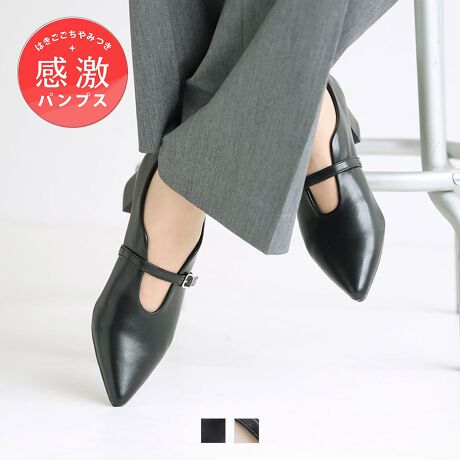 [^:V3619AL]EVIVIANjŋ̗SnI܂łɂȂ̗SnpvXɃXbgXgbvfUCoIE@\ƃIV˔fUC͗lXȃV[ő劈ԈႢȂ̗DGACeIEtH[}ɂJWAɂǂȃV[ɂ킹₷EItBXłԈႢȂ̃fUĆApcX^C⃏s[XAXJ[gȂǂ̃fC[R[fɂ}b`BE4cmubNq[~|CebhgDŁArLCɌĂăX^CAbvIȄoUJbgXbgfUCŒ悢AXgbvŃz[ĥŗSnEIUJbgCƌAANZgŃvXXgbvfUCŁAƍPBEx[VbNJ[̃ubN͂AoCJ[̃x[WRrIXXIEXgbv̋ɃStĂ̂ŔĒɂȂɂ̂ꂵ|Cg₷̊|Cg(1)3̒~NbVEɂȂɂɂᔽNbVC\[Ey܂̍A[`NbVɃtBbgđO肵ɂsT|[gÊƃNbVŏՌzđւ̕Sy(2)ނ̓NbV̏_炩fނŁA͗n̐؂[Ȃdlő̗ǂSn(3)CCꂵɂӂӂNbV́AɃtBbgĒEɂ(4)ܐ͍RۖhL@\̂@\bVfނŒԂ̒pS(5)ɂgbvtgŕ₷AbvBꂵtւp̃gbvtgt(6)C͊ɂX^CbVȃfUC̗p(7)Ȑ̂_炩Ԃ̗ǂ\[őւ̕SyBɂȂɂɂ(8)LxȃTCYWJ?21.5cm-26.0cm?(9)TCYIт̂Y݂OȒPȒ~t(10)L̂݌v@̏i͏߂̃TCŶ߃TCYAbv߂łB@YɂĐFdlقȂꍇ܂B@摜̓TvgpĂׁAۂɂ͂鏤iƎdlقȂꍇ܂B@Beꏊ₨g̃j^[ɂ኱FقȂꍇ܂B