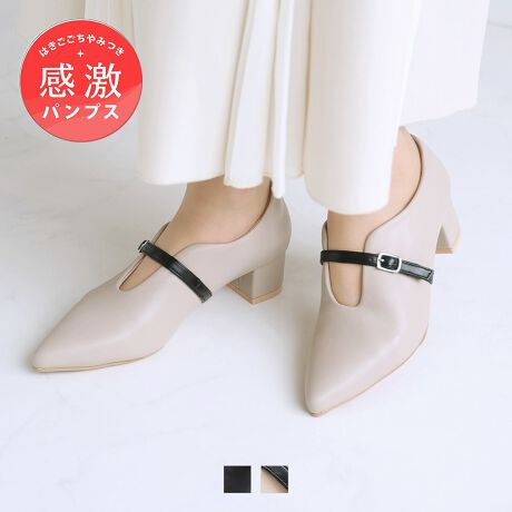 [^:V3619AL]EVIVIANjŋ̗SnI܂łɂȂ̗SnpvXɃXbgXgbvfUCoIE@\ƃIV˔fUC͗lXȃV[ő劈ԈႢȂ̗DGACeIEtH[}ɂJWAɂǂȃV[ɂ킹₷EItBXłԈႢȂ̃fUĆApcX^C⃏s[XAXJ[gȂǂ̃fC[R[fɂ}b`BE4cmubNq[~|CebhgDŁArLCɌĂăX^CAbvIȄoUJbgXbgfUCŒ悢AXgbvŃz[ĥŗSnEIUJbgCƌAANZgŃvXXgbvfUCŁAƍPBEx[VbNJ[̃ubN͂AoCJ[̃x[WRrIXXIEXgbv̋ɃStĂ̂ŔĒɂȂɂ̂ꂵ|Cg₷̊|Cg(1)3̒~NbVEɂȂɂɂᔽNbVC\[Ey܂̍A[`NbVɃtBbgđO肵ɂsT|[gÊƃNbVŏՌzđւ̕Sy(2)ނ̓NbV̏_炩fނŁA͗n̐؂[Ȃdlő̗ǂSn(3)CCꂵɂӂӂNbV́AɃtBbgĒEɂ(4)ܐ͍RۖhL@\̂@\bVfނŒԂ̒pS(5)ɂgbvtgŕ₷AbvBꂵtւp̃gbvtgt(6)C͊ɂX^CbVȃfUC̗p(7)Ȑ̂_炩Ԃ̗ǂ\[őւ̕SyBɂȂɂɂ(8)LxȃTCYWJ?21.5cm-26.0cm?(9)TCYIт̂Y݂OȒPȒ~t(10)L̂݌v@̏i͏߂̃TCŶ߃TCYAbv߂łB@YɂĐFdlقȂꍇ܂B@摜̓TvgpĂׁAۂɂ͂鏤iƎdlقȂꍇ܂B@Beꏊ₨g̃j^[ɂ኱FقȂꍇ܂B