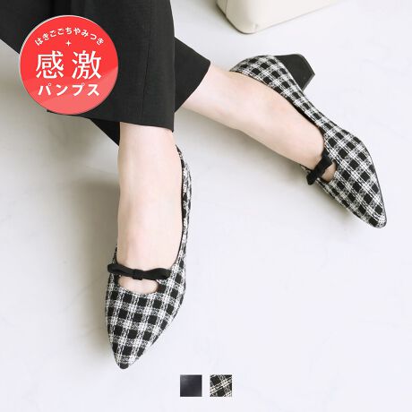 [^:V3620AL]EVIVIANjŋ̗SnI܂łɂȂ̗SnpvXɃ{XgbvfUCoIE@\ƃIV˔fUC͗lXȃV[ő劈ԈႢȂ̗DGACeIEtH[}ɂJWAɂǂȃV[ɂ킹₷EItBXłԈႢȂ̃fUĆApcX^C⃏s[XAXJ[gȂǂ̃fC[R[fɂ}b`BE4cmubNq[~|CebhgDŁArLCɌĂăX^CAbvIȄofUCŒ悢A{XgbṽSŔĒɂȂɂ̂ŗSnE{ŃtF~jȈۂ̃fUĆAăJWAX^Cɍ킹ăGKXȃGbZXvX̂IXXBEx[VbNȃX[X̃ubN͂AcC[hfނ̃ubNRrIXX₷̊|Cg(1)3̒~NbVEɂȂɂɂᔽNbVC\[Ey܂̍A[`NbVɃtBbgđO肵ɂsT|[gÊƃNbVŏՌzđւ̕Sy(2)ނ̓NbV̏_炩fނŁA͗n̐؂[Ȃdlő̗ǂSn(3)CCꂵɂӂӂNbV́AɃtBbgĒEɂ(4)ܐ͍RۖhL@\̂@\bVfނŒԂ̒pS(5)ɂgbvtgŕ₷AbvBꂵtւp̃gbvtgt(6)C͊ɂX^CbVȃfUC̗p(7)Ȑ̂_炩Ԃ̗ǂ\[őւ̕SyBɂȂɂɂ(8)LxȃTCYWJ?21.5cm-26.0cm?(9)TCYIт̂Y݂OȒPȒ~t(10)L̂݌v̏i͏߂̃TCŶ߃TCYAbv߂łB@YɂĐFdlقȂꍇ܂B@摜̓TvgpĂׁAۂɂ͂鏤iƎdlقȂꍇ܂B@Beꏊ₨g̃j^[ɂ኱FقȂꍇ܂B@̃J[͓iԏiAEőSł͂܂̂ŗ\߂B