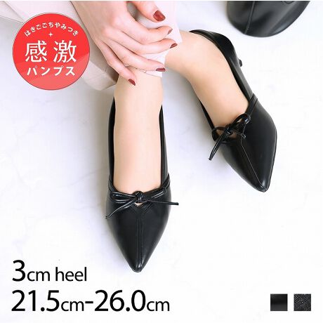 [^:V3951AL]EVIVIANjŋ̗SnI܂łɂȂ̗SnpvXɃ{fUCoIE@\ƃIV˔fUC͗lXȃV[ő劈ԈႢȂ̗DGACeIEtH[}ɂJWAɂǂȃV[ɂ킹₷EItBXłԈႢȂ̃fUĆApcX^C⃏s[XAXJ[gȂǂ̃fC[R[fɂ}b`BE3cmLgDq[~|CebhgDŁArLCɌĂăX^CAbvIE{ŃtF~jȈۂ̃fUĆAăJWAX^Cɍ킹ăGKXȃGbZXvX̂IXXBEVJbgƃZ^[C̐؂ւfUCől̔o₷̊|Cg(1)3̒~NbVEɂȂɂɂᔽNbVC\[Ey܂̍A[`NbVɃtBbgđO肵ɂsT|[gÊƃNbVŏՌzđւ̕Sy(2)ނ̓NbV̏_炩fނŁA͗n̐؂[Ȃdlő̗ǂSn(3)CCꂵɂӂӂNbV́AɃtBbgĒEɂ(4)ܐ͍RۖhL@\̂@\bVfނŒԂ̒pS(5)ɂgbvtgŕ₷AbvBꂵtւp̃gbvtgt(6)C͊ɂX^CbVȃfUC̗p(7)Ȑ̂_炩Ԃ̗ǂ\[őւ̕SyBɂȂɂɂ(8)LxȃTCYWJ"21.5cm-26.0cm"(9)TCYIт̂Y݂OȒPȒ~t(10)L̂݌v@̏i͏߂̃TCŶ߃TCYAbv߂łB@YɂĐFdlقȂꍇ܂B@摜̓TvgpĂׁAۂɂ͂鏤iƎdlقȂꍇ܂B@Beꏊ₨g̃j^[ɂ኱FقȂꍇ܂B@̃J[͓iԏiAEőSł͂܂̂ŗ\߂B