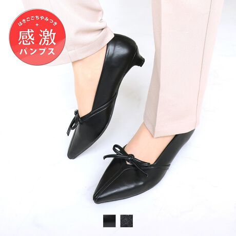 [^:V3951AL]EVIVIANjŋ̗SnI܂łɂȂ̗SnpvXɃ{fUCoIE@\ƃIV˔fUC͗lXȃV[ő劈ԈႢȂ̗DGACeIEtH[}ɂJWAɂǂȃV[ɂ킹₷EItBXłԈႢȂ̃fUĆApcX^C⃏s[XAXJ[gȂǂ̃fC[R[fɂ}b`BE3cmLgDq[~|CebhgDŁArLCɌĂăX^CAbvIE{ŃtF~jȈۂ̃fUĆAăJWAX^Cɍ킹ăGKXȃGbZXvX̂IXXBEVJbgƃZ^[C̐؂ւfUCől̔o₷̊|Cg(1)3̒~NbVEɂȂɂɂᔽNbVC\[Ey܂̍A[`NbVɃtBbgđO肵ɂsT|[gÊƃNbVŏՌzđւ̕Sy(2)ނ̓NbV̏_炩fނŁA͗n̐؂[Ȃdlő̗ǂSn(3)CCꂵɂӂӂNbV́AɃtBbgĒEɂ(4)ܐ͍RۖhL@\̂@\bVfނŒԂ̒pS(5)ɂgbvtgŕ₷AbvBꂵtւp̃gbvtgt(6)C͊ɂX^CbVȃfUC̗p(7)Ȑ̂_炩Ԃ̗ǂ\[őւ̕SyBɂȂɂɂ(8)LxȃTCYWJ"21.5cm-26.0cm"(9)TCYIт̂Y݂OȒPȒ~t(10)L̂݌v@̏i͏߂̃TCŶ߃TCYAbv߂łB@YɂĐFdlقȂꍇ܂B@摜̓TvgpĂׁAۂɂ͂鏤iƎdlقȂꍇ܂B@Beꏊ₨g̃j^[ɂ኱FقȂꍇ܂B@̃J[͓iԏiAEőSł͂܂̂ŗ\߂B