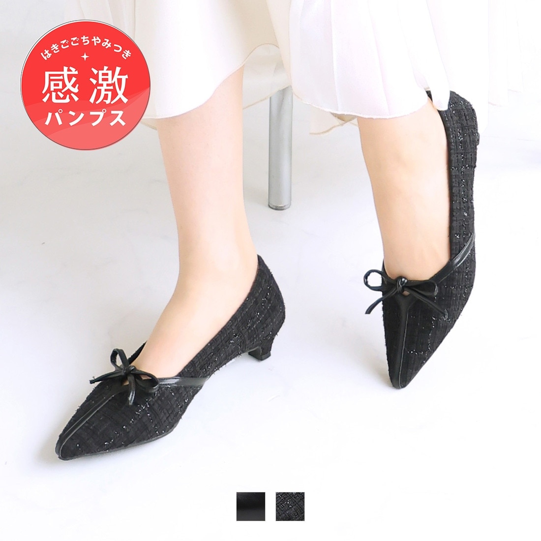 [}C]y25H~Vz݂I|CebhgD{3cmq[pvX/BBAiVivianj ubNcC[h