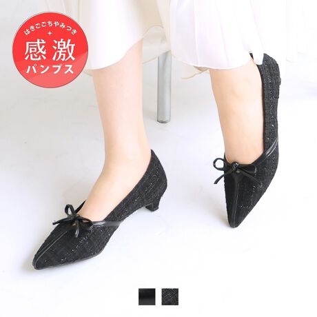 [^:V3951AL]EVIVIANjŋ̗SnI܂łɂȂ̗SnpvXɃ{fUCoIE@\ƃIV˔fUC͗lXȃV[ő劈ԈႢȂ̗DGACeIEtH[}ɂJWAɂǂȃV[ɂ킹₷EItBXłԈႢȂ̃fUĆApcX^C⃏s[XAXJ[gȂǂ̃fC[R[fɂ}b`BE3cmLgDq[~|CebhgDŁArLCɌĂăX^CAbvIE{ŃtF~jȈۂ̃fUĆAăJWAX^Cɍ킹ăGKXȃGbZXvX̂IXXBEVJbgƃZ^[C̐؂ւfUCől̔o₷̊|Cg(1)3̒~NbVEɂȂɂɂᔽNbVC\[Ey܂̍A[`NbVɃtBbgđO肵ɂsT|[gÊƃNbVŏՌzđւ̕Sy(2)ނ̓NbV̏_炩fނŁA͗n̐؂[Ȃdlő̗ǂSn(3)CCꂵɂӂӂNbV́AɃtBbgĒEɂ(4)ܐ͍RۖhL@\̂@\bVfނŒԂ̒pS(5)ɂgbvtgŕ₷AbvBꂵtւp̃gbvtgt(6)C͊ɂX^CbVȃfUC̗p(7)Ȑ̂_炩Ԃ̗ǂ\[őւ̕SyBɂȂɂɂ(8)LxȃTCYWJ"21.5cm-26.0cm"(9)TCYIт̂Y݂OȒPȒ~t(10)L̂݌v@̏i͏߂̃TCŶ߃TCYAbv߂łB@YɂĐFdlقȂꍇ܂B@摜̓TvgpĂׁAۂɂ͂鏤iƎdlقȂꍇ܂B@Beꏊ₨g̃j^[ɂ኱FقȂꍇ܂B@̃J[͓iԏiAEőSł͂܂̂ŗ\߂B