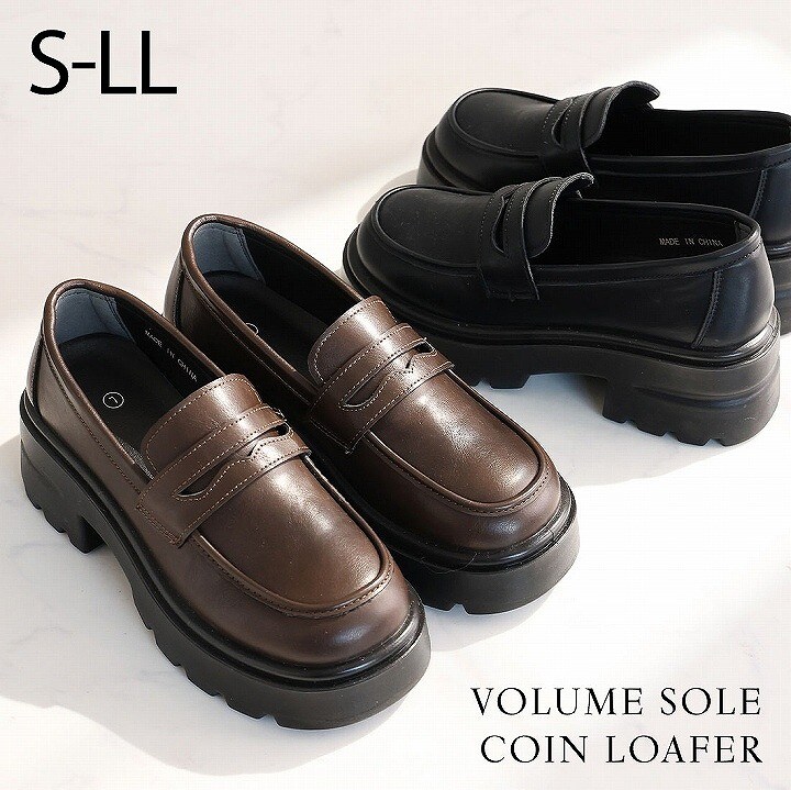 追加2》別注【CAMINANDO/カミナンド】TREK SOLE BIT MULE：フラット