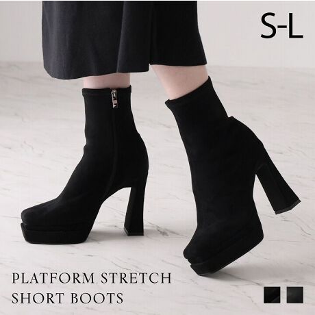 [^:V9530AW]EvbgtH[fUCőV[gu[cIEۂd߂̃fBe[~Xgb`fނŃX^CAbvEꂪgh̍ǴA{[̂vbgtH[fUCŗł̃R[f{R[fɊiグBEghY2K؍R[fA~jX|[c~bNXX^Cɂ}b`IE^E[X͂AtFX⃉CuAnEBȂǂ̃CxgɂIXXEXNGAgD~XNGAq[ŃV[vŃ[hȈۂE_炩ɃtBbgXgb`fނŁAXbLƃLCȃVGbgI₷̃|CgEɂNbVC\[BɂO肵ɂbVfނ̒~gpBEꕔ̃NbVނŁAՌzɗDnʂ̗ChŒgBEނ̃TChAܐ无̓W[WNbVfނł炩EntĂȂXgb`fނŁALk_炩ɃtBbgė₷BETCht@Xi[tŒEN`EvbgtH[Ńq[̍CɂȂɂB@YɂĐFdlقȂꍇ܂B@摜̓TvgpĂׁAۂɂ͂鏤iƎdlقȂꍇ܂B@Beꏊ₨g̃j^[ɂ኱FقȂꍇ܂B