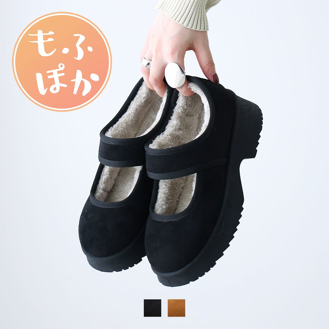 [}C]y25H~Vzӂۂꃁ[WF[Xb|/BBAiVivianj ubN