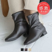 【25秋冬新作】履きごこちやみつき！晴雨兼用ストレッチ感激ショートブーツ