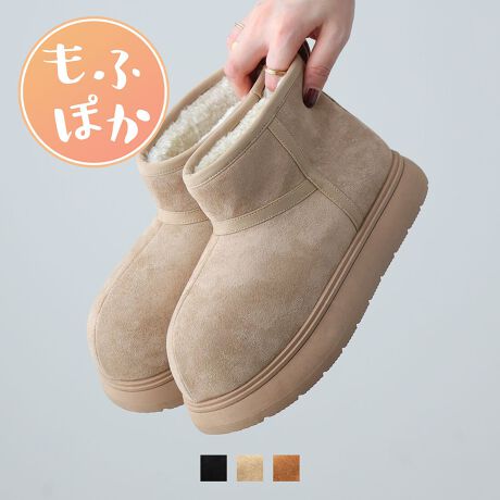 [^:V6131AW]E~̒ԁI[gu[cōۂVGbgIE~ۂĂƂ̍ŋtHłƉ~oXɁB\bNX^Ccɂ}b`IEܐ܂ŕ~l߂ꂽV[Y[hڂ̂ӂӂ̃t@[ۂۂŋCIE▭ȏ䊴ŃXJ[gɂpcɂoXǂ킹₷BEVvfUCŃR[fI΂ȂDGACeIEfjpcX^C͂AK[[tF~jX^CɂăSc߂̃fUCŊOƂŃR[fsbƈ߂Ðh~bNXR[fɂIXXBEOWY2KA~jX|[c~bNXX^CA؍nXg[gR[f܂ŕLR[fɃn}I₷̃|CgEHŉyJe܂BiShł͂܂̂łӂBjEܐ܂ŕ~l߂ꂽt@[ƕfނŒg΍EȐ̂炩ŗ͂̋z͂悭AɂȂɂɂBEɂȂɂɂNbVC\[EȒPɎO\Ȓ~́A₷ɕۂĂEɂ݌v̌yʒŕ₷@\[̓hH͑̓h胀ꍇ܂B@̏i̒ނ͑fނ̓㔲₷̂ƂȂ܂Bsǂł͂܂B@YɂĐFdlقȂꍇ܂B@摜̓TvgpĂׁAۂɂ͂鏤iƎdlقȂꍇ܂B@Beꏊ₨g̃j^[ɂ኱FقȂꍇ܂B