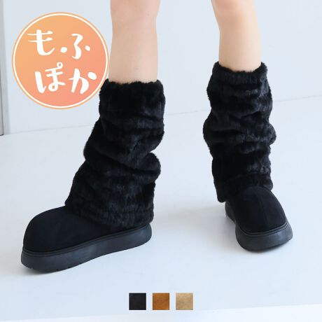 [^:V6134AW]Eꃀ[gu[c~t@[Jo[ő2WAYu[cIE~ۂĂƂ̍ŋtHłƉ~oXɁBE[ŶScVGbgőɔƃ{[vXBEܐ܂ŕ~l߂ꂽV[Y[hڂ̂ӂӂ̃t@[ۂۂŋCIEt@[͎O\ȃu[cJo[ŁAʏ̃u[cƂĂg12̗Vׂ郂X^[u[cBR[fɍ킹ĕ͋C`FWłBE莝̃u[cɔ킹ĎyɃgh̍ۃ[YVGbgt@[u[cɑς肵܂IEghY2K؍R[fA~jX|[c~bNXX^Cɂ}b`I₷̃|CgEHŉyJe܂BiShł͂܂̂łӂBjEܐ܂ŕ~l߂ꂽt@[ƕfނŒg΍EȐ̂炩ŗ͂̋z͂悭AɂȂɂɂBEɂȂɂɂNbVC\[EȒPɎO\Ȓ~́A₷ɕۂĂEɂ݌v̌yʒŕ₷@\[̓hH͑̓h胀ꍇ܂B@̏i̒ނ͑fނ̓㔲₷̂ƂȂ܂Bsǂł͂܂B@YɂĐFdlقȂꍇ܂B@摜̓TvgpĂׁAۂɂ͂鏤iƎdlقȂꍇ܂B@Beꏊ₨g̃j^[ɂ኱FقȂꍇ܂B