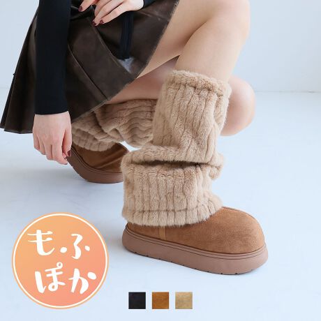 [^:V6134AW]Eꃀ[gu[c~t@[Jo[ő2WAYu[cIE~ۂĂƂ̍ŋtHłƉ~oXɁBE[ŶScVGbgőɔƃ{[vXBEܐ܂ŕ~l߂ꂽV[Y[hڂ̂ӂӂ̃t@[ۂۂŋCIEt@[͎O\ȃu[cJo[ŁAʏ̃u[cƂĂg12̗Vׂ郂X^[u[cBR[fɍ킹ĕ͋C`FWłBE莝̃u[cɔ킹ĎyɃgh̍ۃ[YVGbgt@[u[cɑς肵܂IEghY2K؍R[fA~jX|[c~bNXX^Cɂ}b`I₷̃|CgEHŉyJe܂BiShł͂܂̂łӂBjEܐ܂ŕ~l߂ꂽt@[ƕfނŒg΍EȐ̂炩ŗ͂̋z͂悭AɂȂɂɂBEɂȂɂɂNbVC\[EȒPɎO\Ȓ~́A₷ɕۂĂEɂ݌v̌yʒŕ₷@\[̓hH͑̓h胀ꍇ܂B@̏i̒ނ͑fނ̓㔲₷̂ƂȂ܂Bsǂł͂܂B@YɂĐFdlقȂꍇ܂B@摜̓TvgpĂׁAۂɂ͂鏤iƎdlقȂꍇ܂B@Beꏊ₨g̃j^[ɂ኱FقȂꍇ܂B