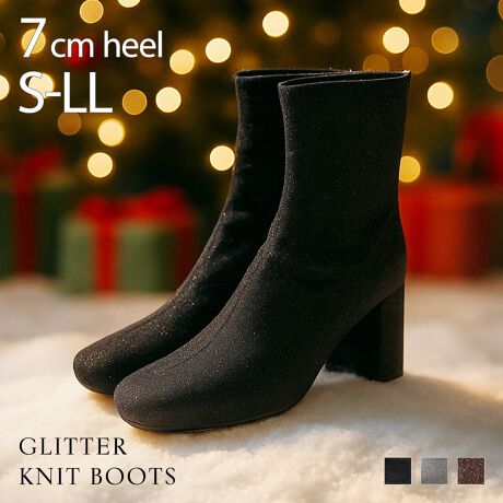 [^:V6525AW]ELL̃jbg߂vXjbgu[cIELk̂jbgfނɃtBbgăX^CAbvIEVvȂ؂₩̂fUĆAs[XfjX^Cɂf閜\ACeBEY2KAXg[gAOWA؍n~jc̋CɃtBbg闚ŃL}u[cBE^E[X͂AtFX⃉CuAnEBȂǂ̃CxgɂIXXE[hȃg[R[fɍ킹邾ňCɐꂽۂɁBx߂ȃt@bVyޕɂIXX1BEXNGAgD~`L[q[ŋrXbLƌăV[v̂lȔVGbgɁBEg₷ubN͂ȀoVo[gĥuEIXX₷̃|CgEɂNbVC\[BɂO肵ɂbVfނ̒~gpBEꕔ̃NbVނŁAՌzɗDnʂ̗ChŒgBELk̂jbgfނŏ_炩ɃtBbgė₷BEȐ̂炩ŗ͂̋z͂悭AɂȂɂɂBEobNt@Xi[tŒEN`Eq[ŕ₷@YɂĐFdlقȂꍇ܂B@摜̓TvgpĂׁAۂɂ͂鏤iƎdlقȂꍇ܂B@Beꏊ₨g̃j^[ɂ኱FقȂꍇ܂B