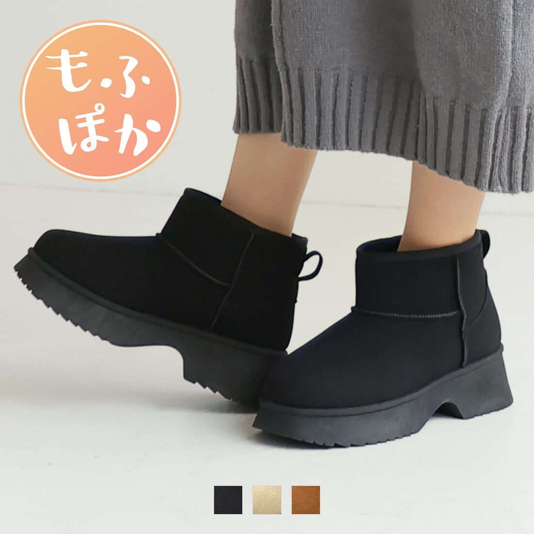 [}C]y25H~Vzӂۂ5.0cm`L[q[[gu[c/BBAiVivianj ubN